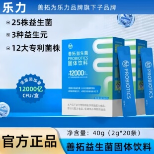 ��.�����������w���12000�|���ˏͺ�����Ԫ���ɷ۹ٷ���Ʒ