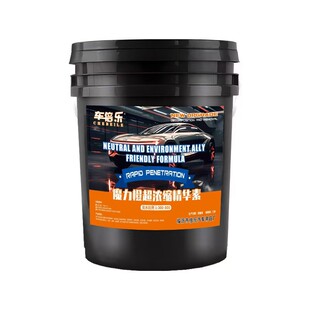 ܇����ħ���ȳ���s���A��1:300-��ˮϴ܇Һϴ܇ˮϞ�ߝ�s