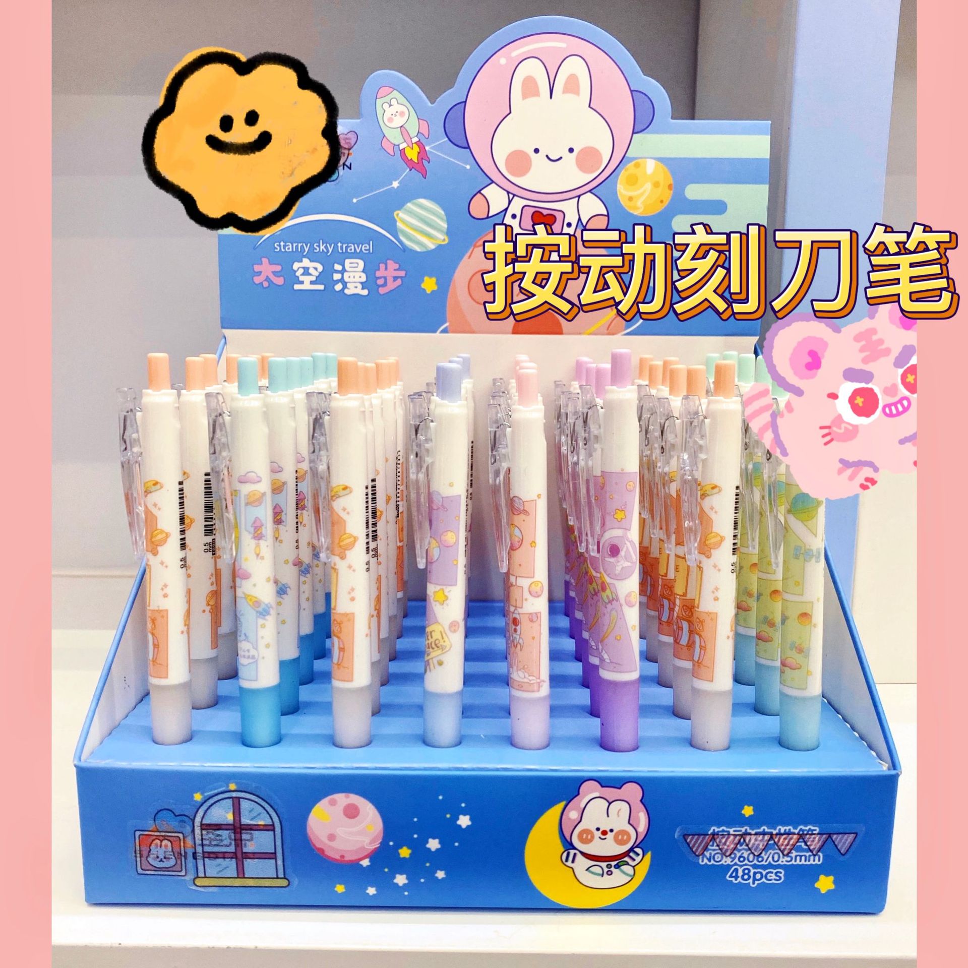 刻刀笔按动式学生ins 手账手工刻刀笔 美工刀笔形小刀头裁纸-阿里巴巴