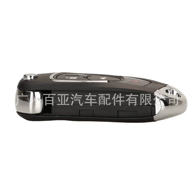 3/4 key Buick style: Car Keys