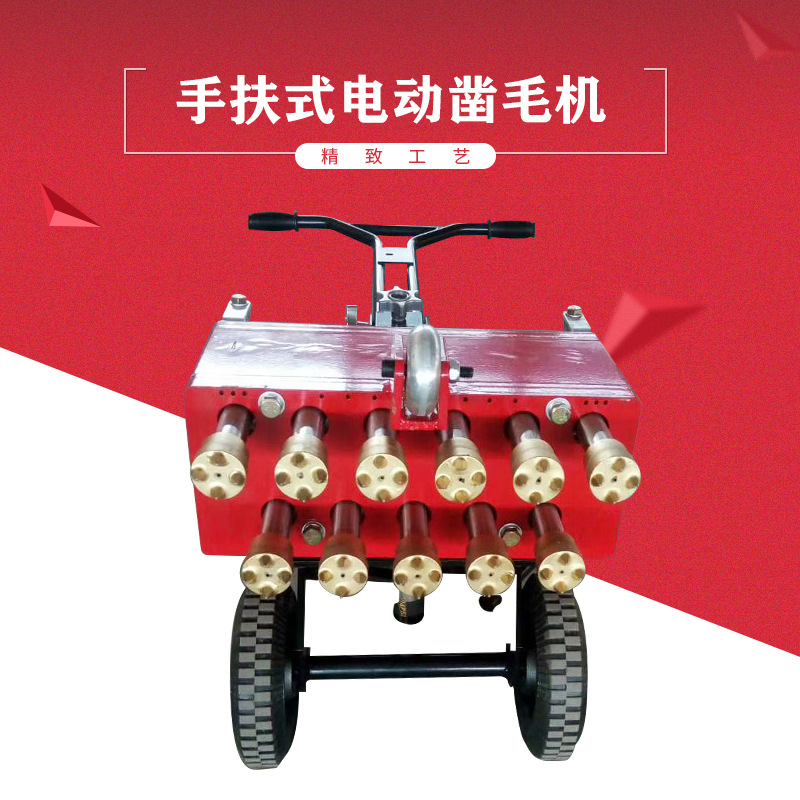 供应手推式凿毛机气动打毛机水泥路面桥梁打毛修复工具厂家现货