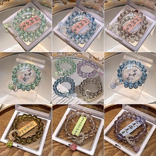 ���s�OӋ12mm�A���ִ��һ��\��ˮ������|����Ů���С���OӋ�Ʒ