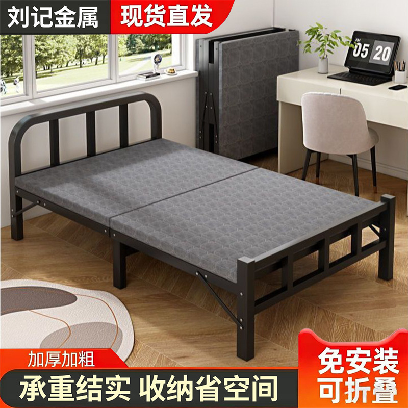 Carefully selected reinforced folding single bed, portable for hospital care, office naps, rental housing, with lumbar support and hard board Carefully selected reinforced folding single bed, portable for hospital care, office naps, rental housing, with lumbar support and hard board