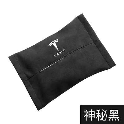 decoration, Car tissue box/set - black-with-label