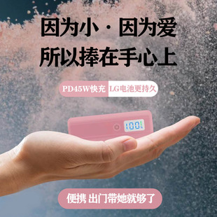 ��늌����l���o���� ��늌�10000����PD45W ��늌����H������