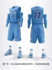 L051-Sky Blue