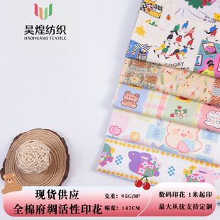 �F؛ȫ�޸��I���aӡ������ ��ͨ�����黨�� �������e��ѝ�b����