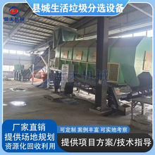 �h�����������Y�����a�� �����YԴ�֒�EPC�Ŀ ����������x�O��