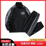 秋冬运动定制长袖男夹克