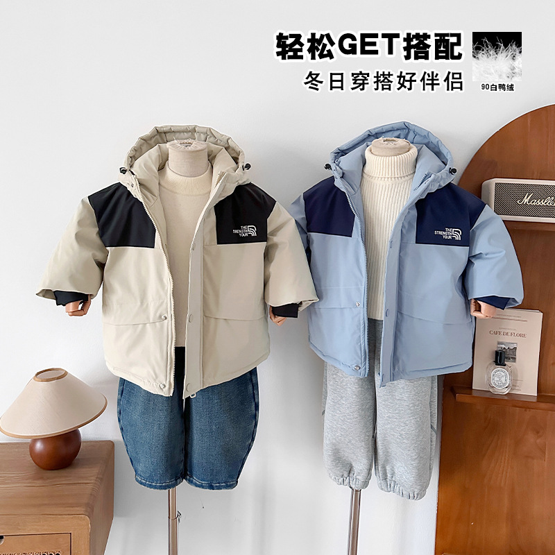 风之谷2025冬季新款儿童韩版撞色工装羽绒服男童连帽冲锋衣厚外套
