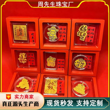 �֙C�N�Y���bؔ����J���999�֙C�N���YƷ�����S�����l����ؔ��