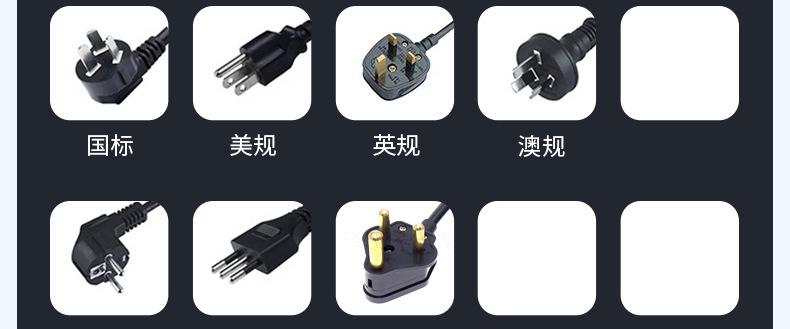 每个产品输出输入头详情_02