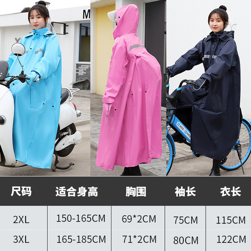 Women's Long Full-Body Separate Raincoat for Men's Cycling, Hiking, Electric Bikes, E-Bikes - Wholesale