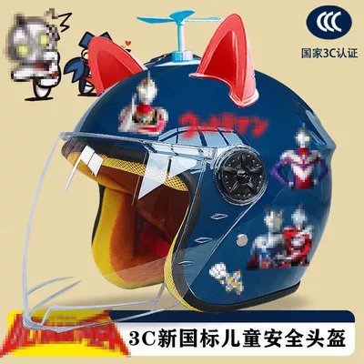 winter children's helmet, Motosiklet kaskı (dəbilqə) - dark-blue-half-helmet-random-windmill-red-ears-childrens-3c-certification-australian-man-ttz