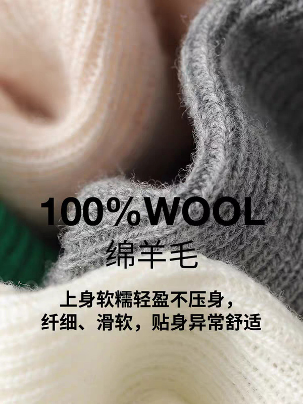 18針シームレスワンピース梳毛100ファインウールVネックニットボトムシャツ、女性用、スリムフィット、通勤インナー|undefined