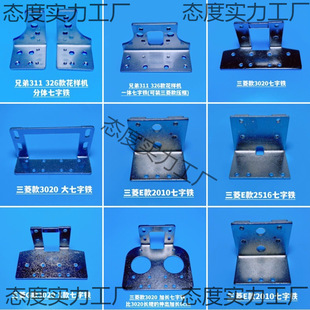 ��X���әC���C�������F  ���։�����210D  2010 2516 3020�����F