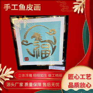 �S�Һ������ֹ��~���wƤ���R�����괺���쮋�YƷ����ʽ�YƷ�����l