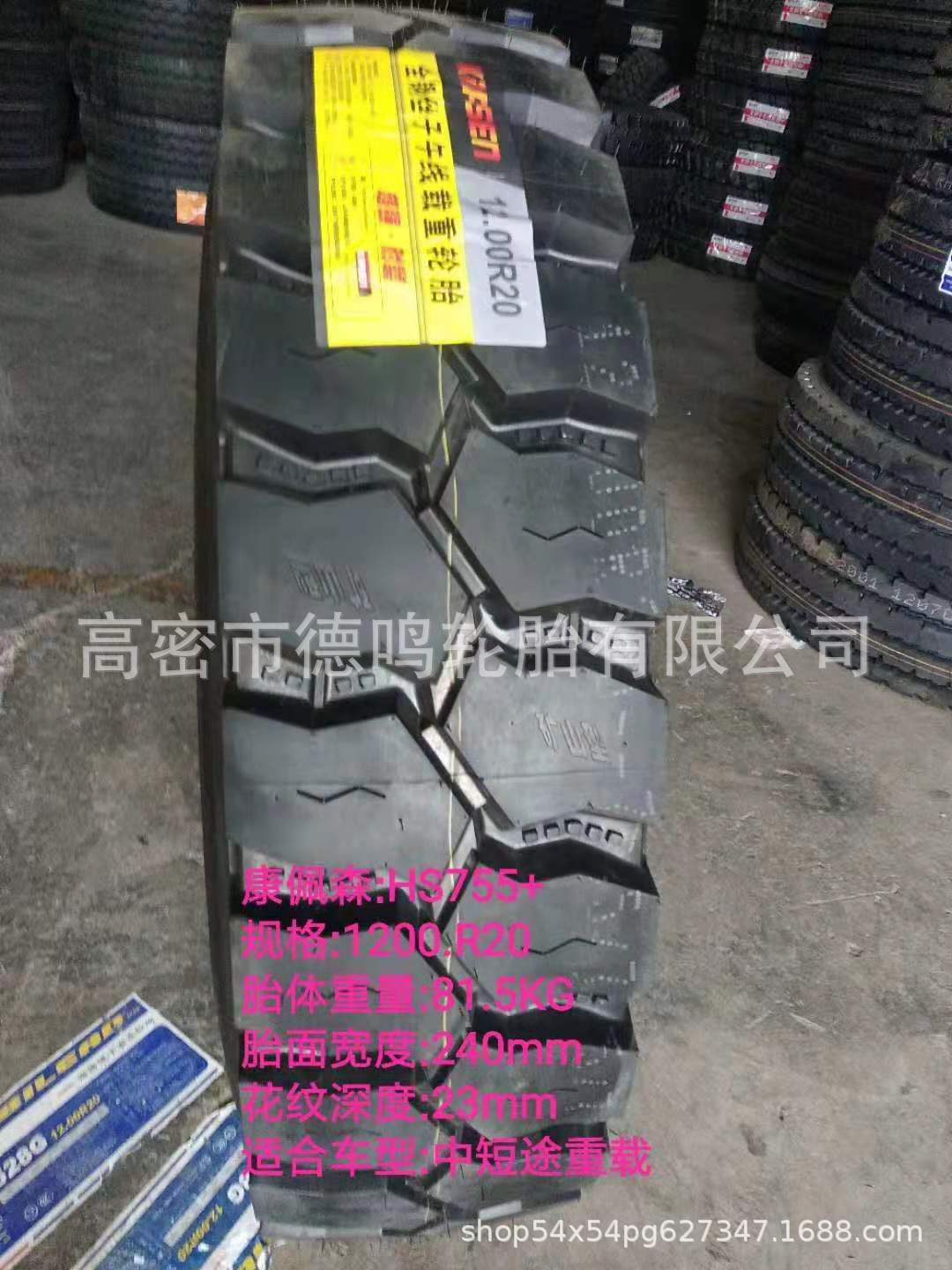 ce1c46a1222b9506850249539a236a