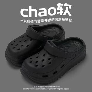 ��ʺ�ж���ЬŮDIY�r���⴩������Ьܛ��͸����^��ɳ����Ь���l