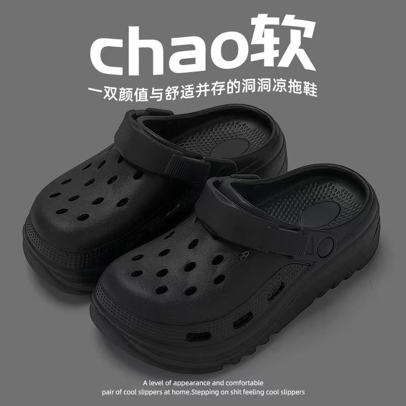 Women's DIY Fashionable Outdoor Non-Slip Sandals with a Soft Sole, Breathable Closed-Toe Beach Slippers Wholesale