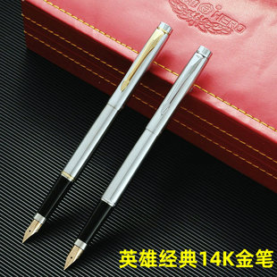 HEROӢ��䓹P200Aȫ�14K��P��Y���b�̄��k�����ֽ���͹ŶYƷ