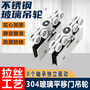 ��܉�����T܉���N���o�����T��݆���������T��܉���Ử�����