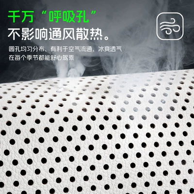 Seat Cushion – Universal Seat cushion, seat cover