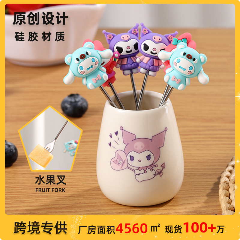 Melody Spork Child Stainless Steel Spork Set, Dishware Silicone Odorless Ceramic Can Portable Fruit Spork