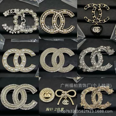 Yaxa sancaqları Brooch Collection