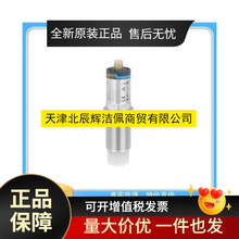 ��ʿE+H����˹��˹�����λ�z�yNivector ��̖ FTI26-AA4UWDG