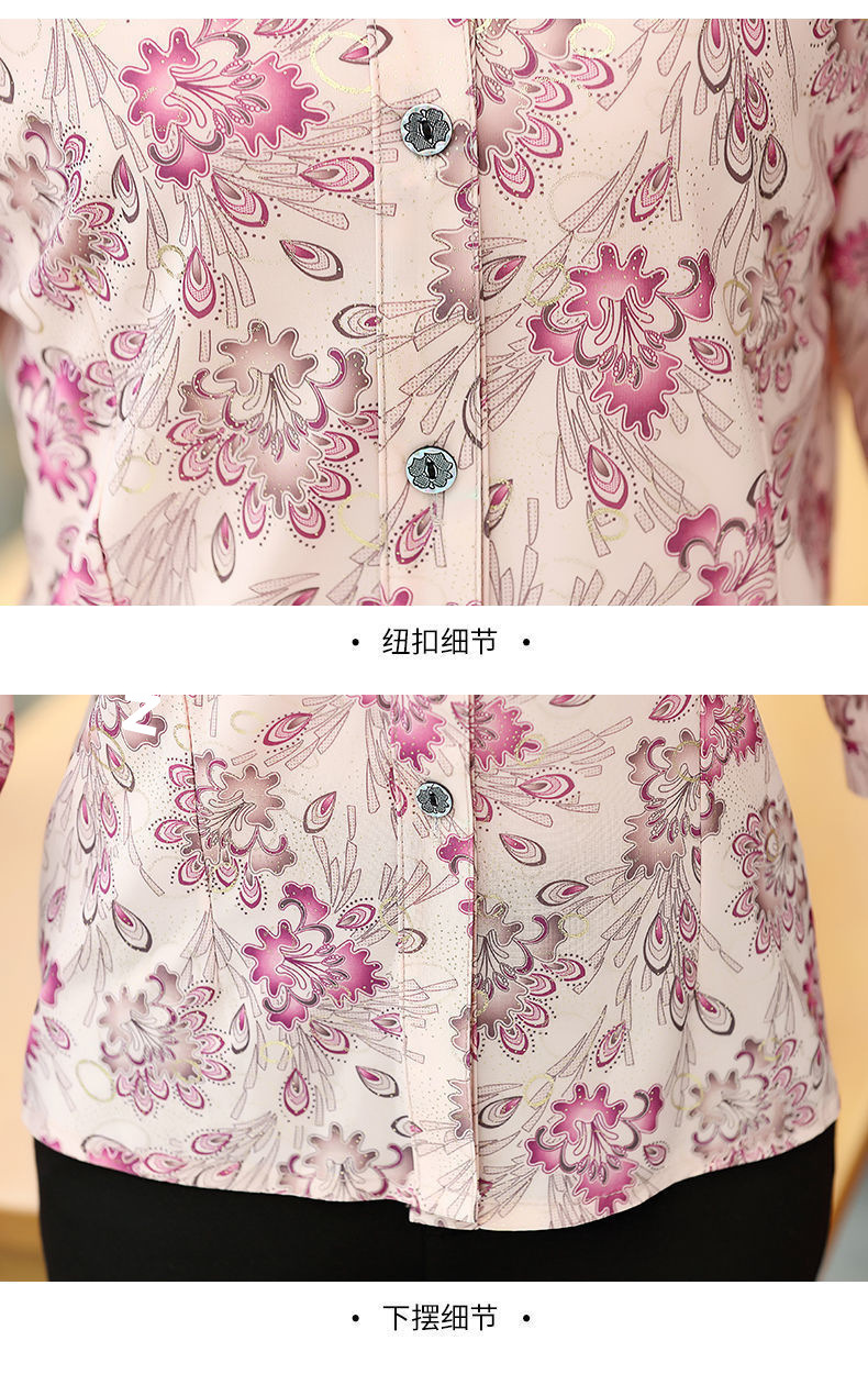 8c8d06f4-f083-44da-90fe-d6067a70f67d.jpe