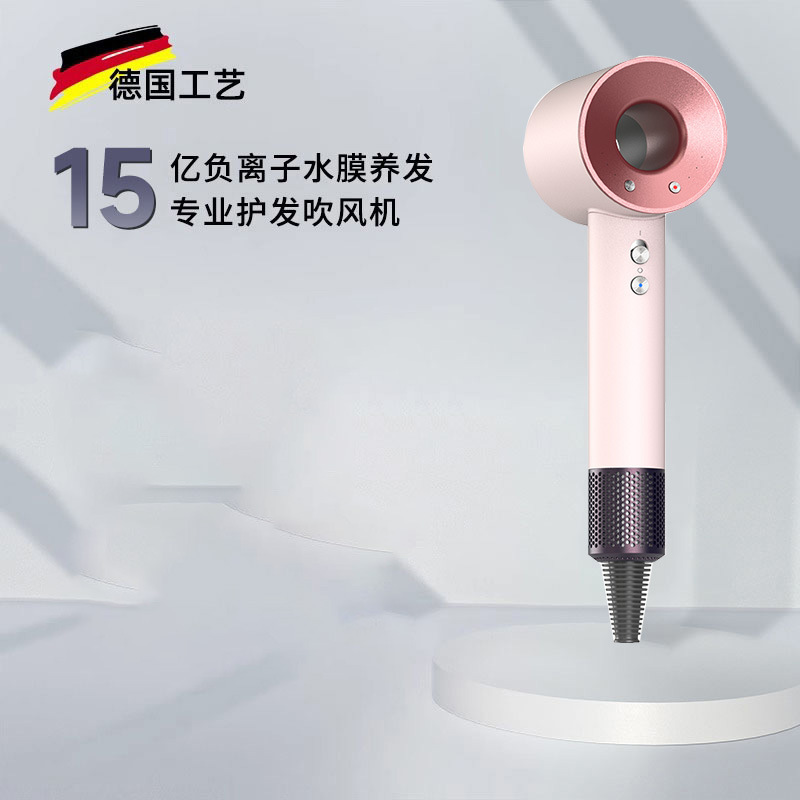 厂家直供专业大功率吹风机恒温护发静音设计酒店民宿商超电商|undefined
