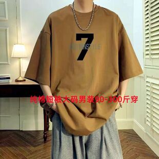 ���Д���7���������ļ������ذ��·���ʽ2026���ƼӷʼӴ�a�w��