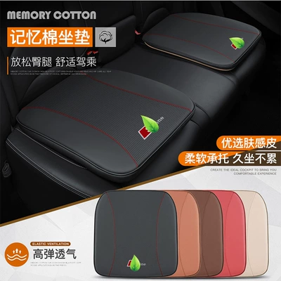 Seat cushion, seat cover — Memory Foam Seat Cushion Cover - audi-sline-logo-memory-foam-seat-cushion-classic-black