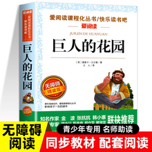 ���˵Ļ��@ ������ͯԒ����Ʒ��С�W���n����x�����������x