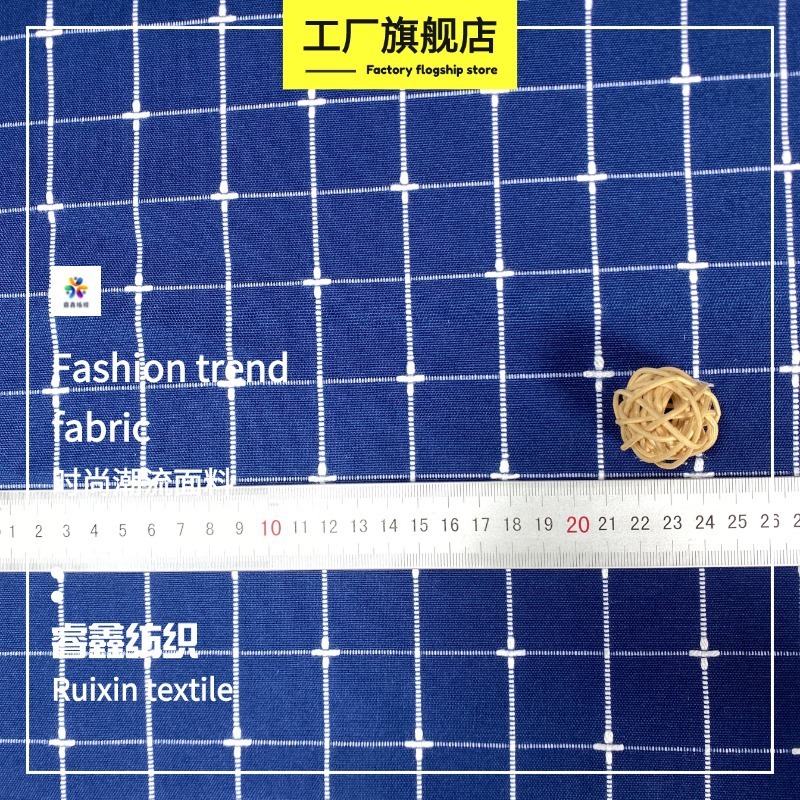 メーカーの売れ筋クロスボーダー枕カバーポリエステルチェック柄ジャカード生地シンプルカーテンテーブルクロスチェック柄ジャカード|undefined