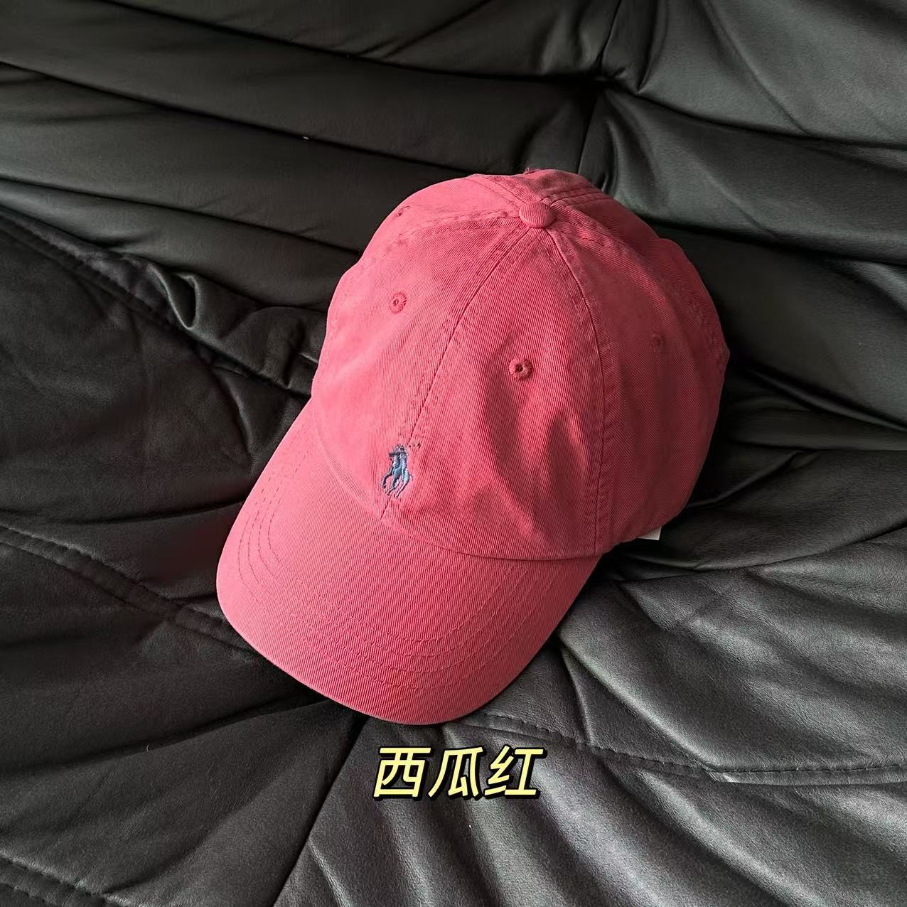 수박 레드
