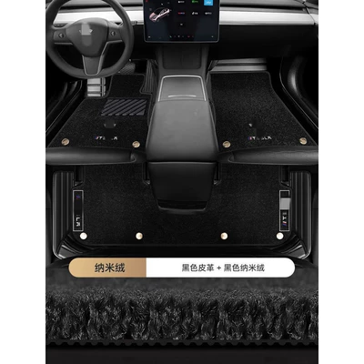 Suitable for Tesla modely Floor Mats, Fully Surrounded by Original Factory, 2022 Tesla Model Ya Large Surround Floor Mats (Ayaqaltılar (Kovriklər)) - nano-velvet-double-layer-black-black