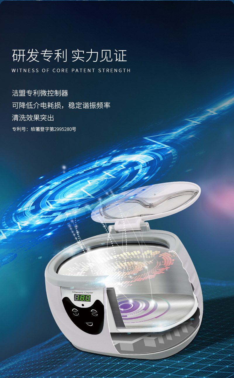 3800详情页B--已改极限词+字体_02.jpg