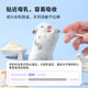 Kano Hamster Special Nutritional Goat Milk Powder Pet Food Complementary Food Chinchilla Squirrel Golden Bear Snacks Small Pet Barking Milk Powder