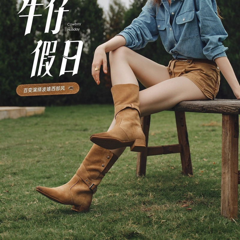 2025新款女鞋牛仔假日冬季波嬉风堆堆靴美拉德西部牛仔骑士靴子女|undefined