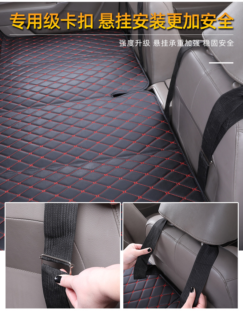 Car Rear Seat Modification Foldable Travel Bed for Car, a Sleeping Essential for Cars, Suitable for All Seasons, No Need for Inflating