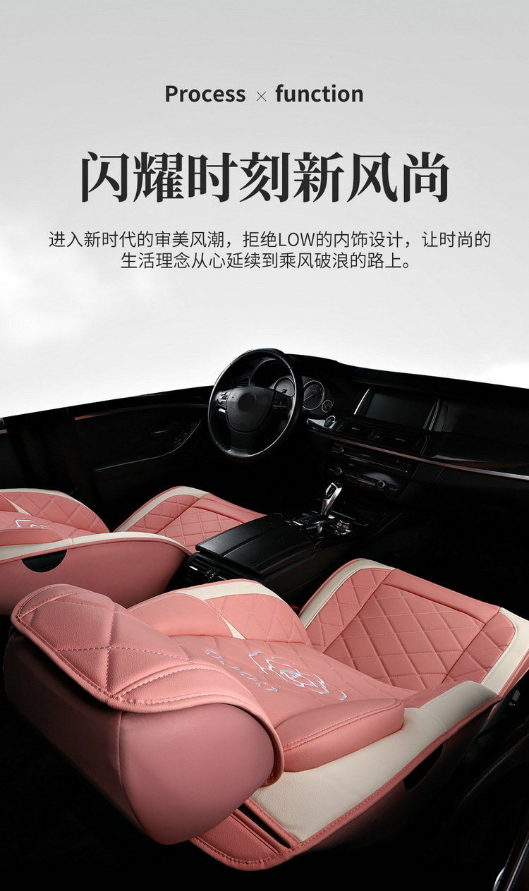 Factory Direct Sales Dropshipping All-Inclusive Leather Car Seat Cover Four-Season Universal Fully Surrounded Seat Cover Women's Seat Cushion