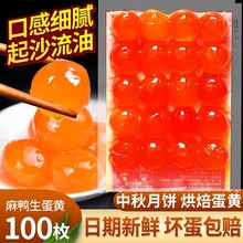 r̵StĴSɳS決Sԭ