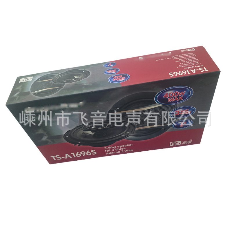 Altavoz de audio del coche TS-A1696S altura audio modificada Altavoz del coche del altavoz coaxial de 6 pulgadas