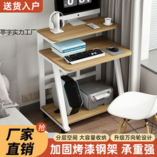 С������X�����Ӽ��������Ƅӕ����F�����ҌW�������p��̨ʽ���s