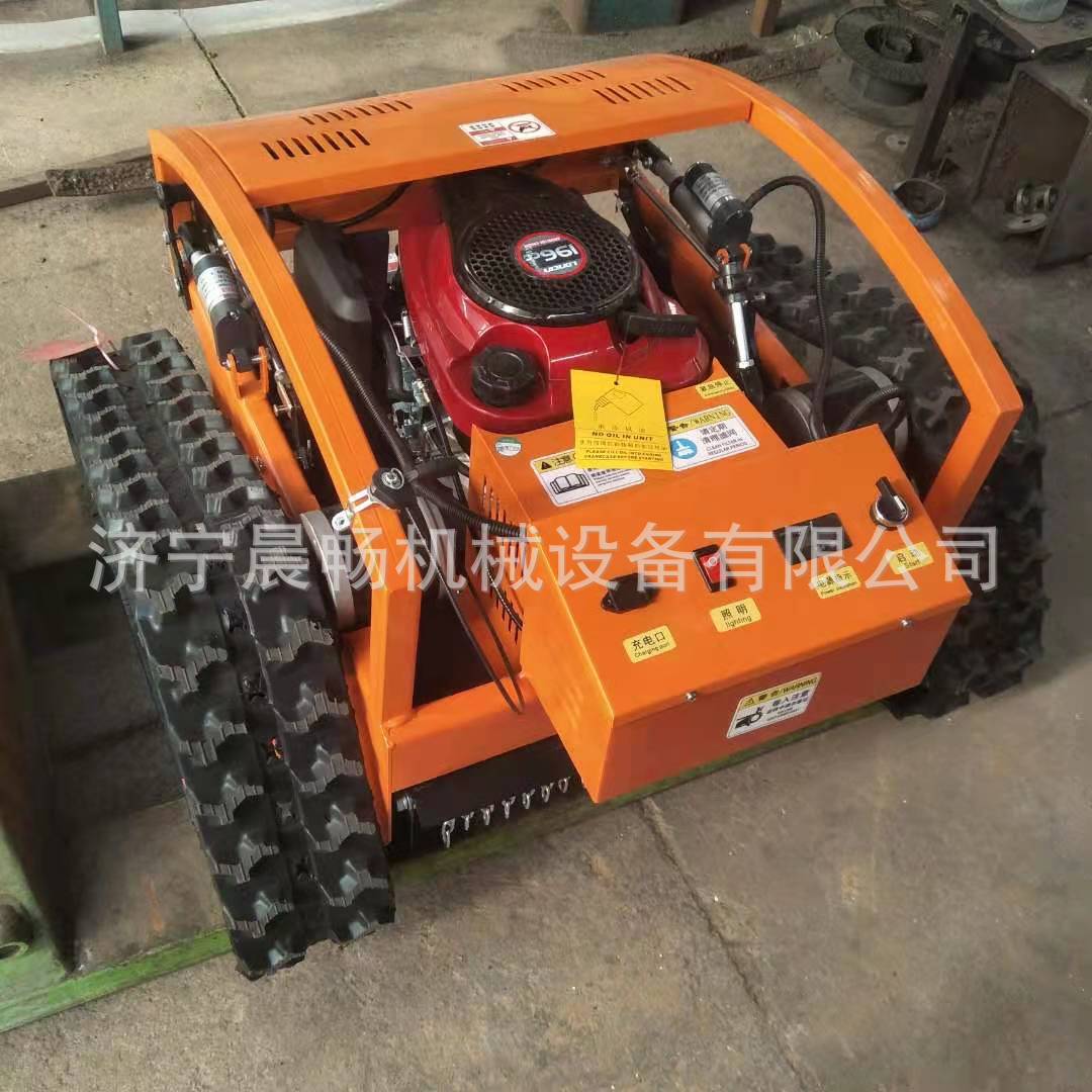 小型履带式割草机园林草坪剪草机遥控式剪草机现货果园农用除草机