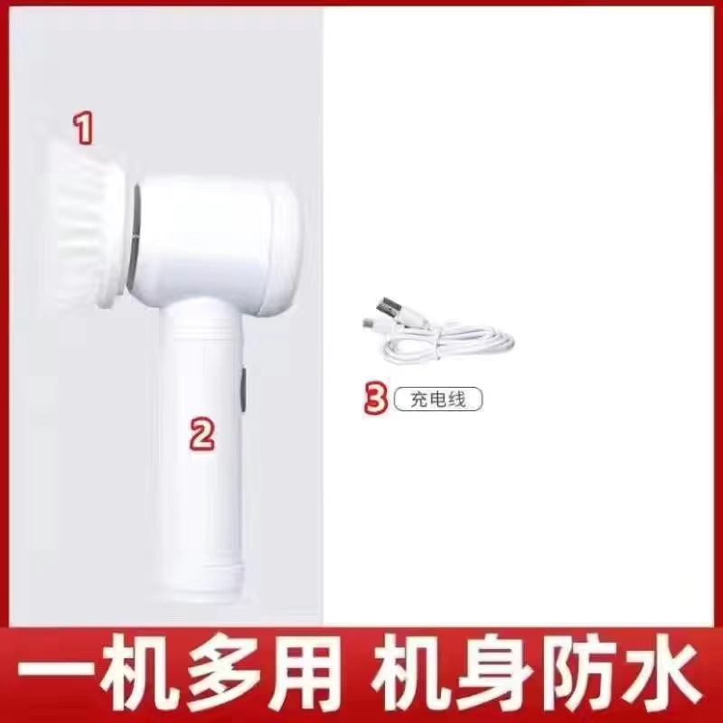 Lavador de zapatos, cepillo de limpieza eléctrico, no daña los zapatos, cepillo suave multifuncional para el hogar, lavadora de zapatos, dormitorio de estudiantes, automático