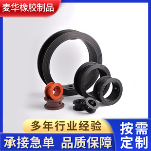 �ܵ��y�T�ܷ�Ȧ���y��ĤƬEPDM��Ԫ�ұ����zVT70�y�T�ܷ�Ȧ���l