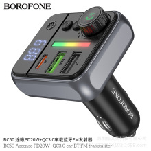 BC50 PD20W+QC3.0车载蓝牙FM发射器手机快充充电器 汽车音乐专供